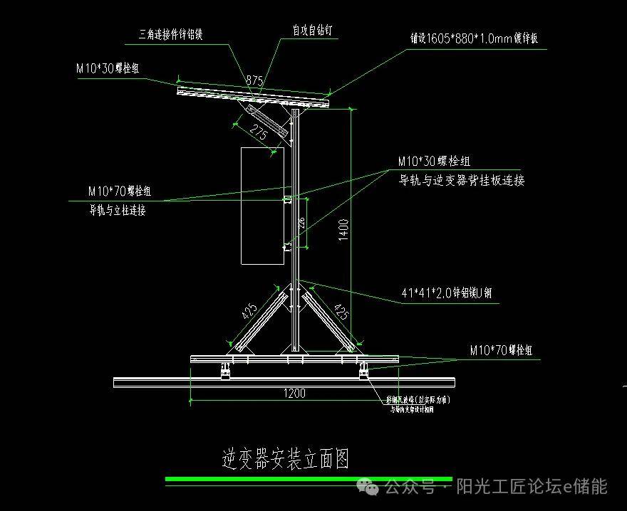 角钢支架的画法cad图图片