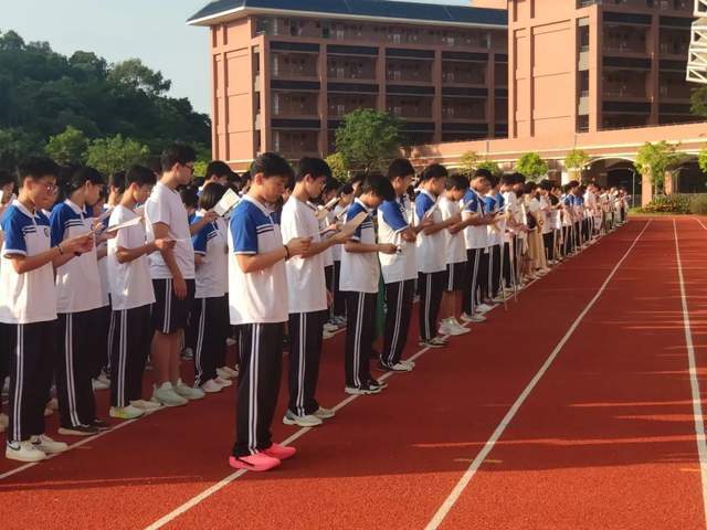 珠海田家炳中学图片