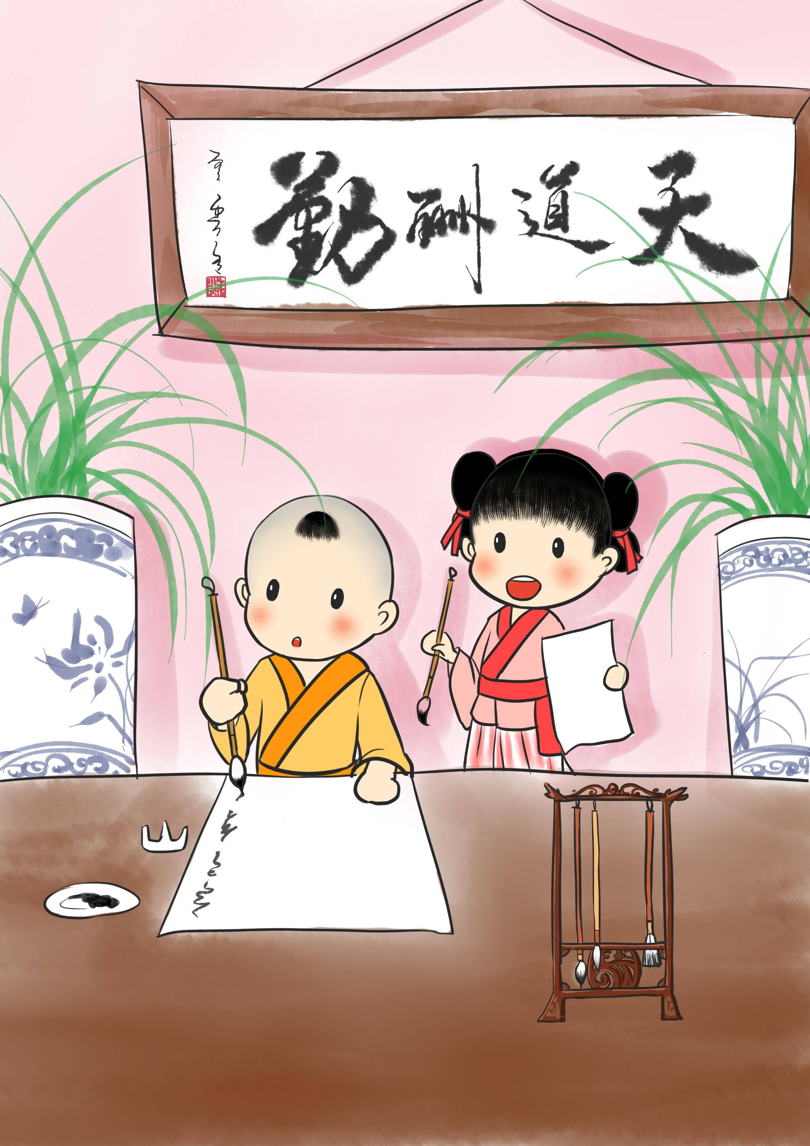 儿童经典诵读工程:《论语》的"论",什么意思?