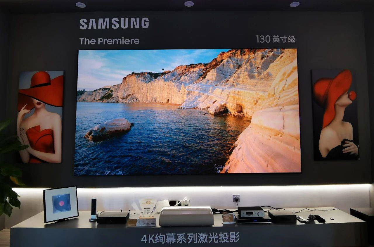 有ai的科技·艺术·家:三星电视及新品激光投影亮相上海国际智能家居