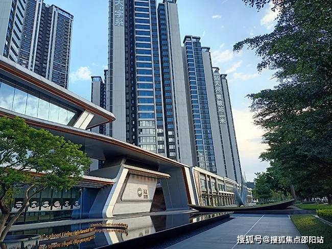 保利翔龙天汇售楼处位置(广州黄埔)2024楼盘最新保利翔龙天汇周边商业