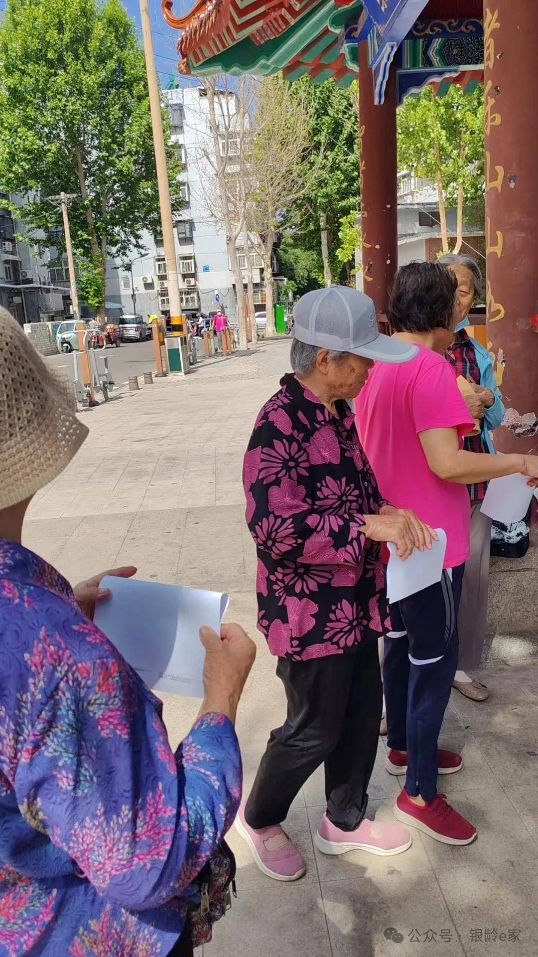 泉泰养老公益行第118站—第121站||银铃 e 家爱心汇聚市集活动