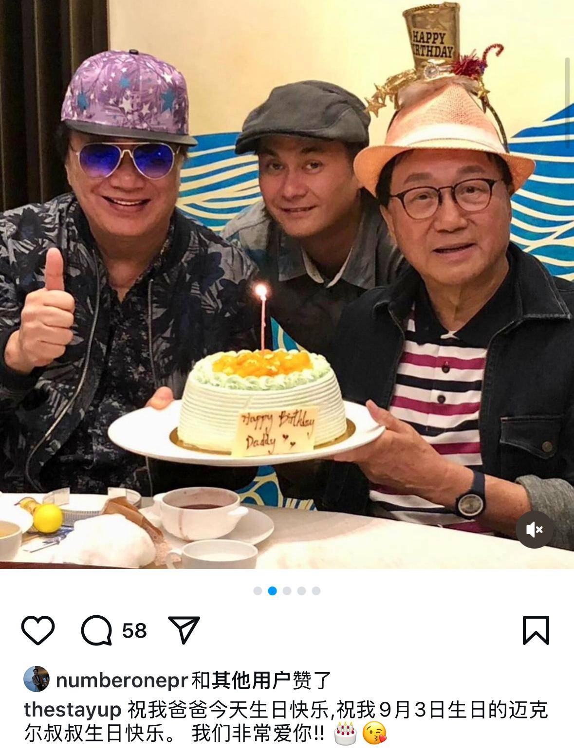 许冠杰庆祝76岁生日，三代同堂外出吃饭，混血双胞胎孙子长发披肩-许冠杰演唱视频