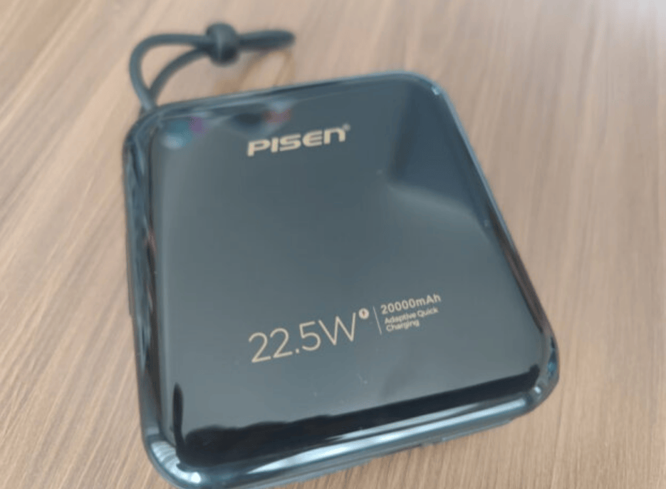 自带线充电宝哪个牌子质量好性价比高?口碑最好自带线...