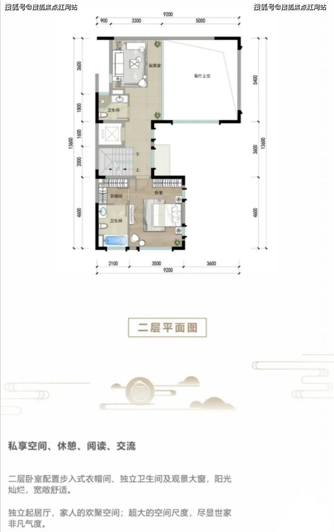 昆明筑友玺珑湾户型图图片