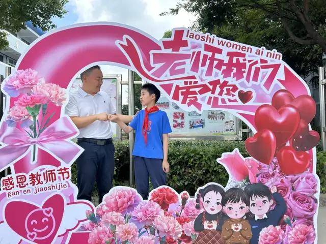 泰州市大冯中心小学图片