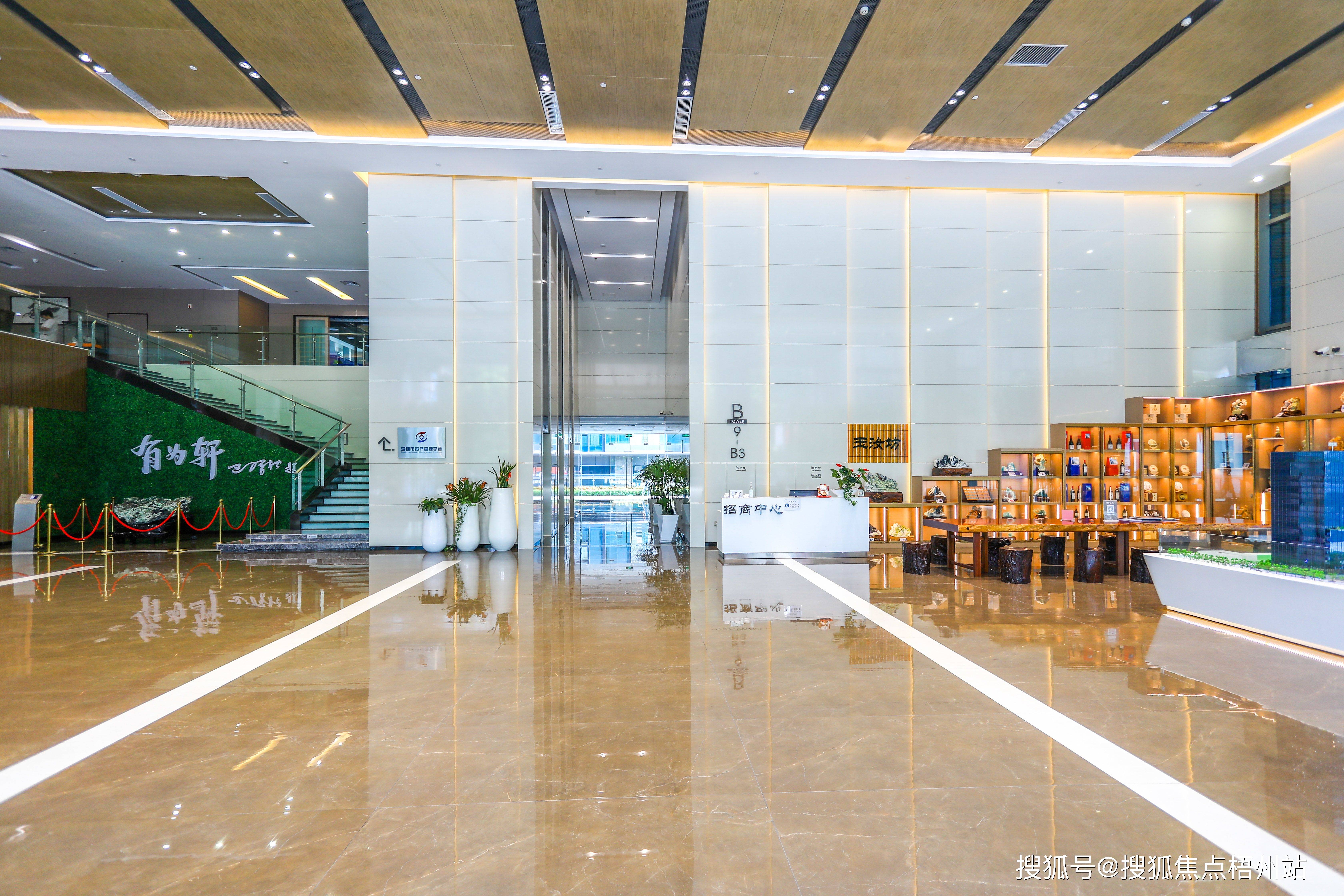 设置,天阶绿谷造型,360°全绿色舒适商务,双银中空low