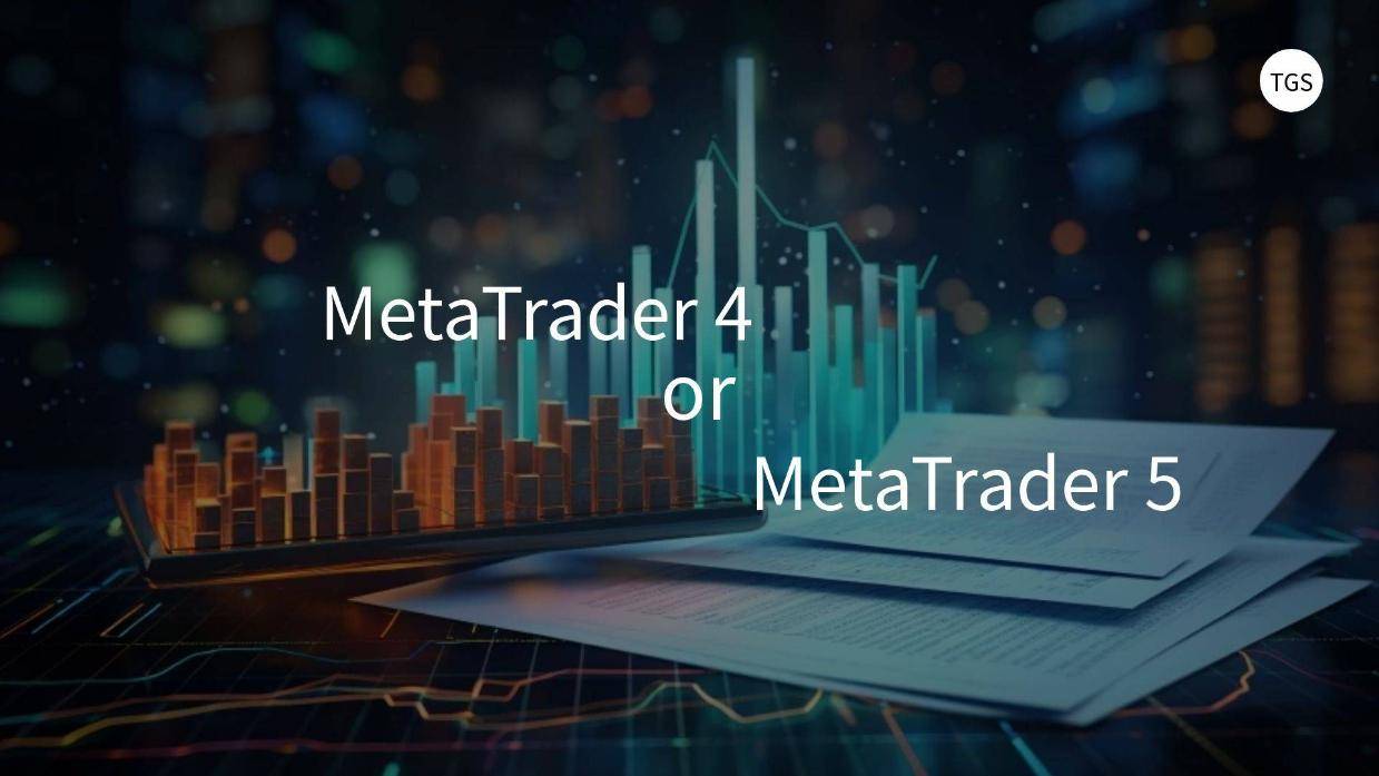 MT5 vs MT4：解析两大交易平台核心差异_搜狐网