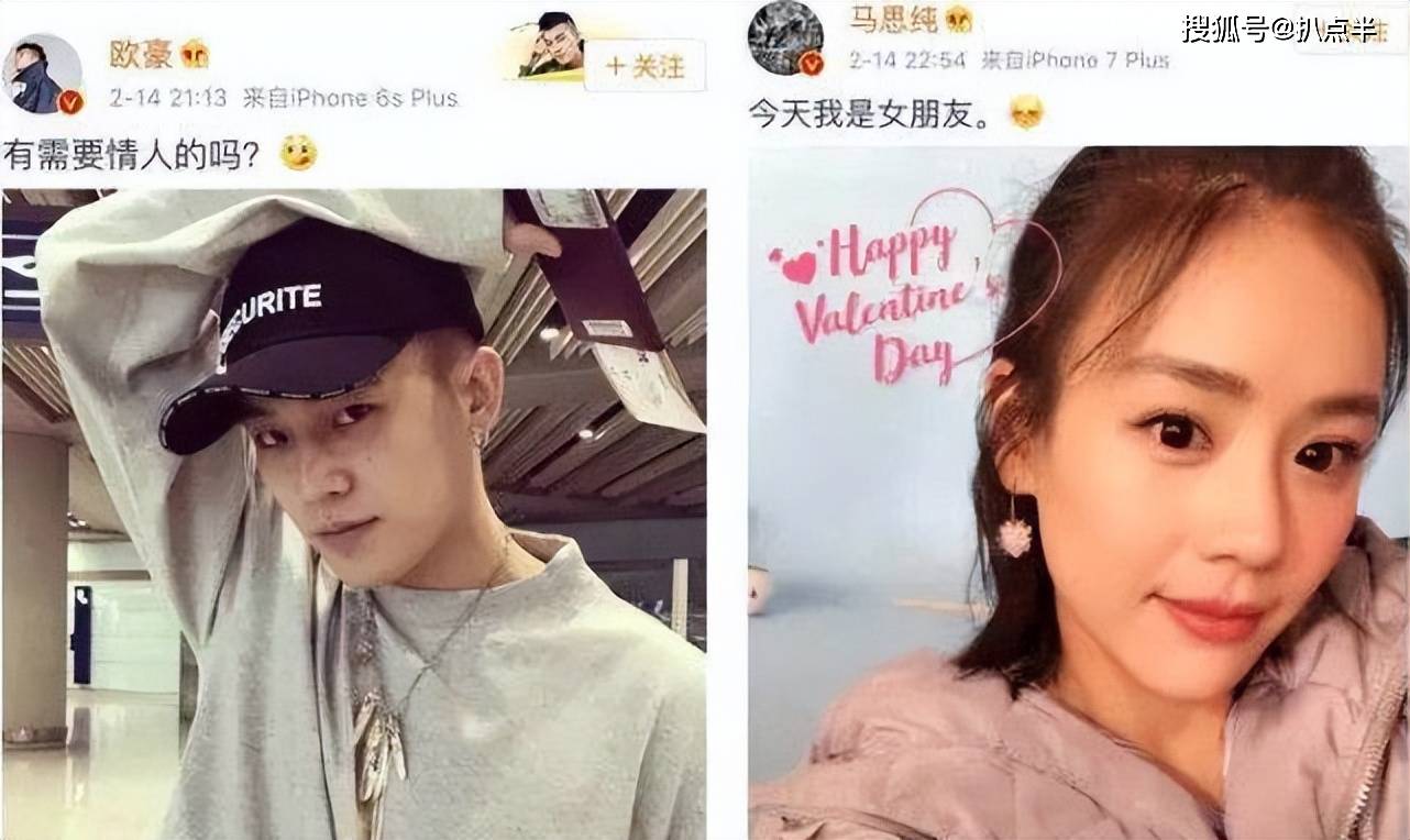 张钧甯男友颜值再被嘲:美女偏爱丑男图什么?才华还是情绪价值