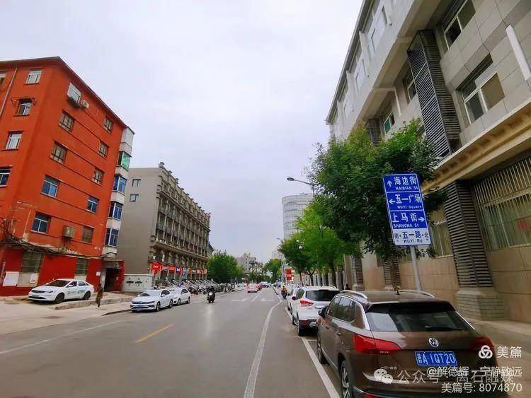 上官巷史话