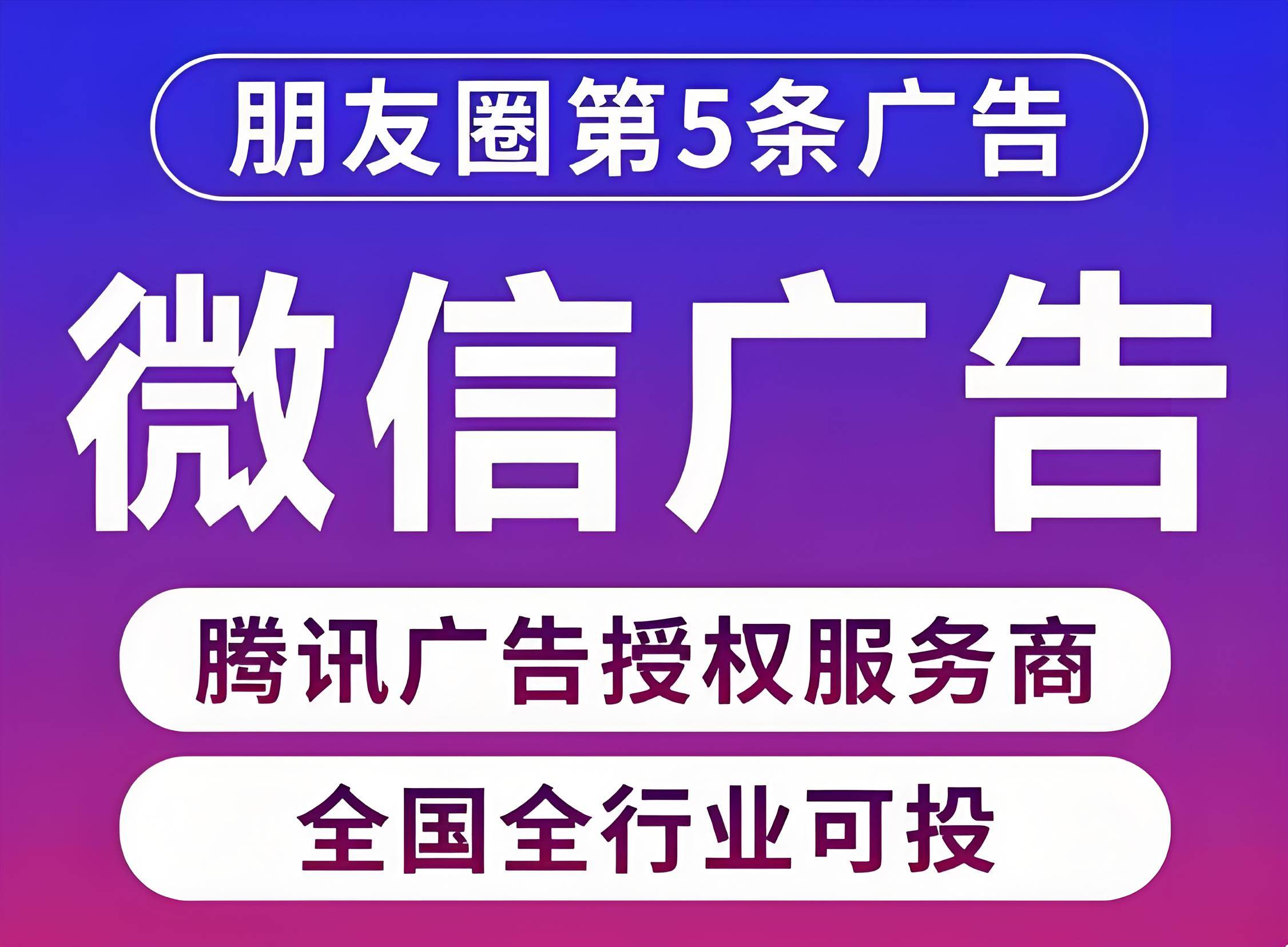 微信密友软件安全吗_微信密友软件免费版_微信密友软件