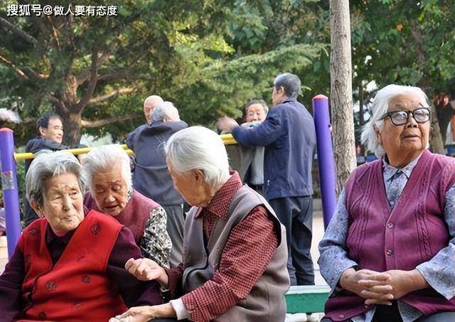 重磅！延遲退休年齡對照表出爐，最低繳費年限20年，影響每一個人