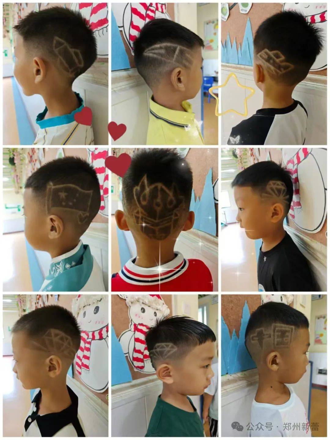 爱系于发情系于剪温暖从头开始