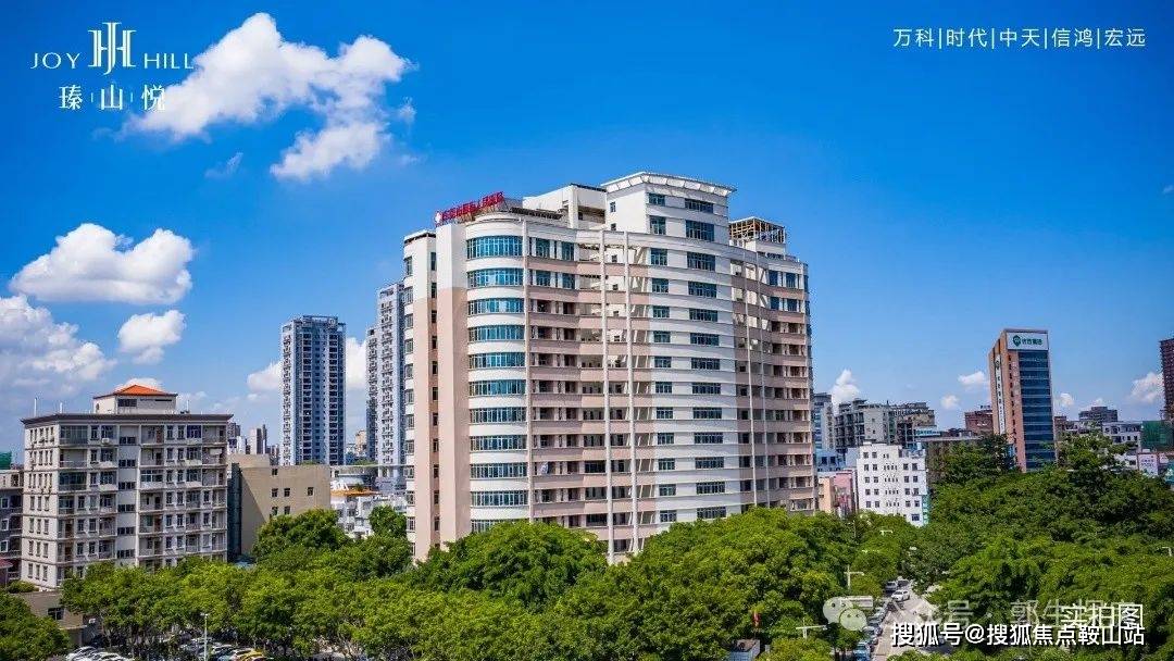 2024万科瑧山悦(万科瑧山悦)首页网站-万科瑧山悦欢迎您-楼盘详情