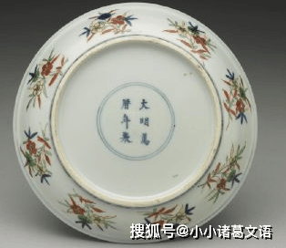 大明万历年制瓷器真品款识真品图片_青花_落款_位置