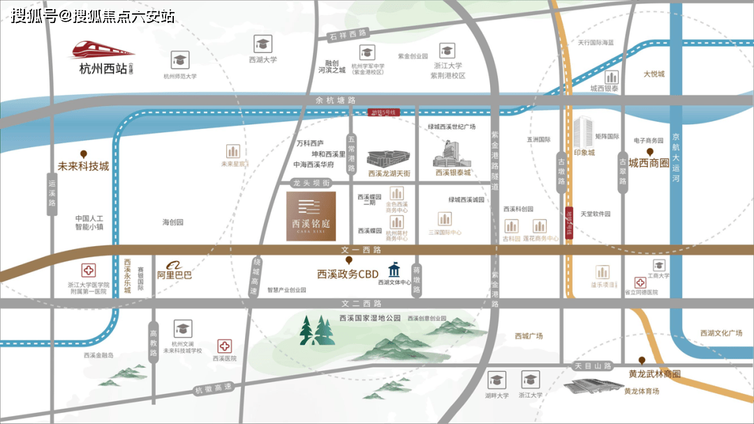 西溪铭庭-杭州未来科技城(西溪铭庭)首页楼盘网站丨西溪铭庭户型-地址-房价_项目_居者_蒋村