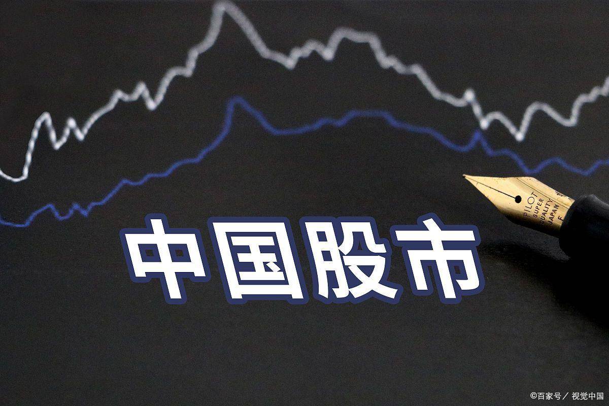 担子股市（股票边上有个担字） 担子股市（股票边上有个担字）《股票旁边担字》 股市行情