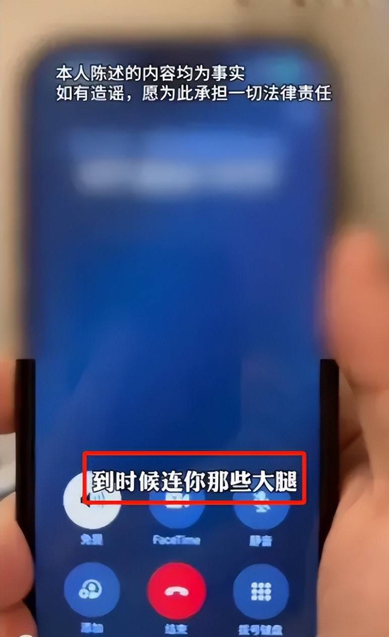 三只羊旗下账号已全部停播,小杨哥露面状态堪忧