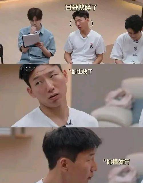 内娱土狗系”演员，这么小众的赛道硬是让他们闯进来了！