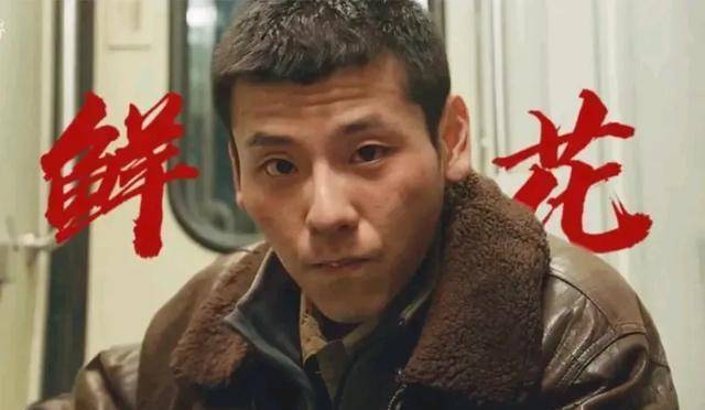 内娱土狗系”演员，这么小众的赛道硬是让他们闯进来了！