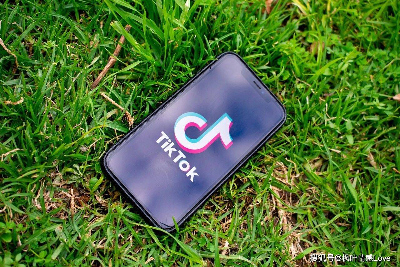 抖音画面下面显示不全_抖音画面下移_抖音抖一下的画面