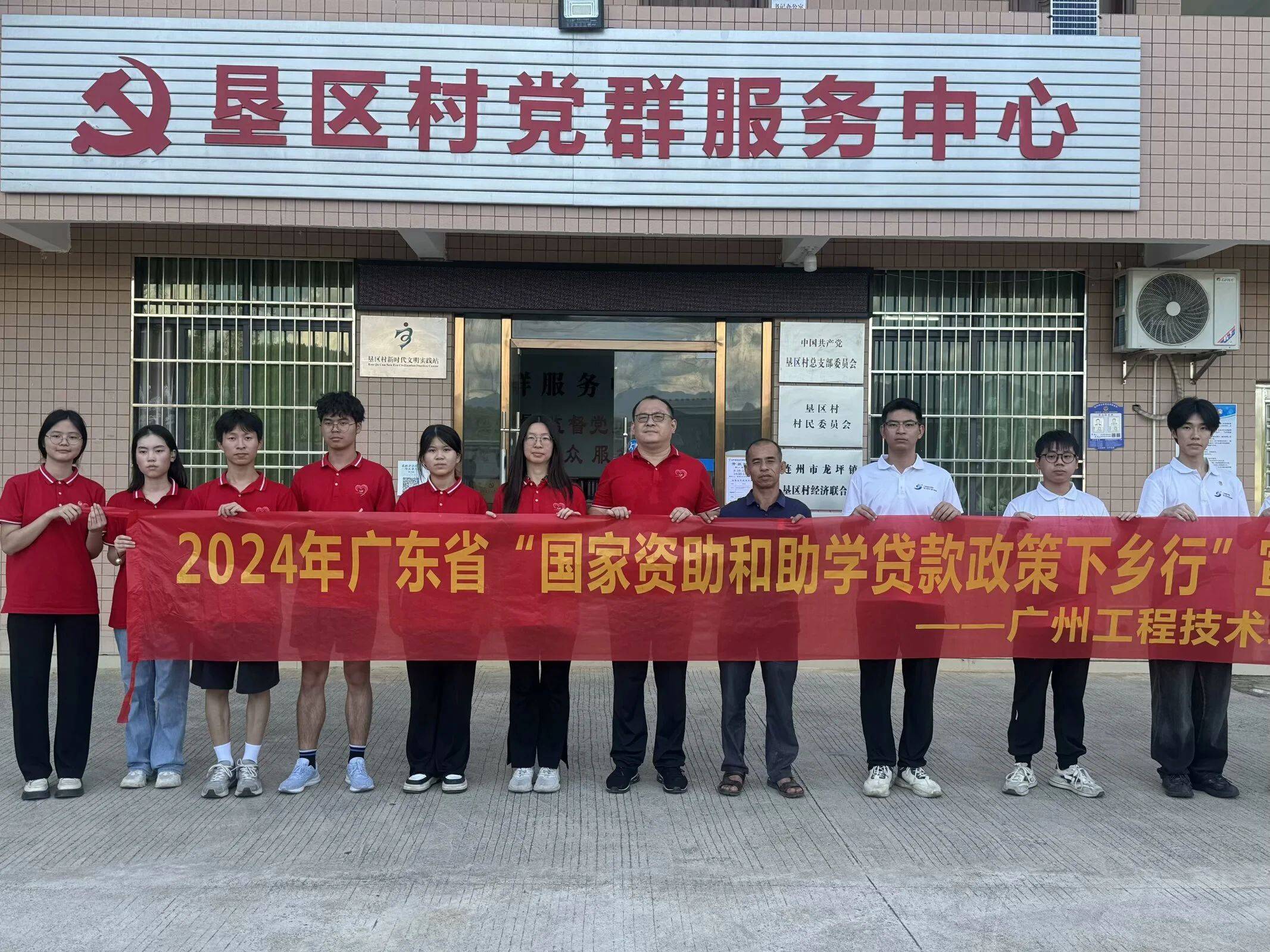 企业资助留学
