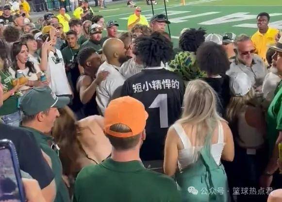 群殴!干起来了啊!今夏NBA最成功的男人被打了..._怀特_赛季_美国