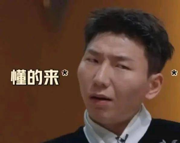 内娱土狗系”演员，这么小众的赛道硬是让他们闯进来了！