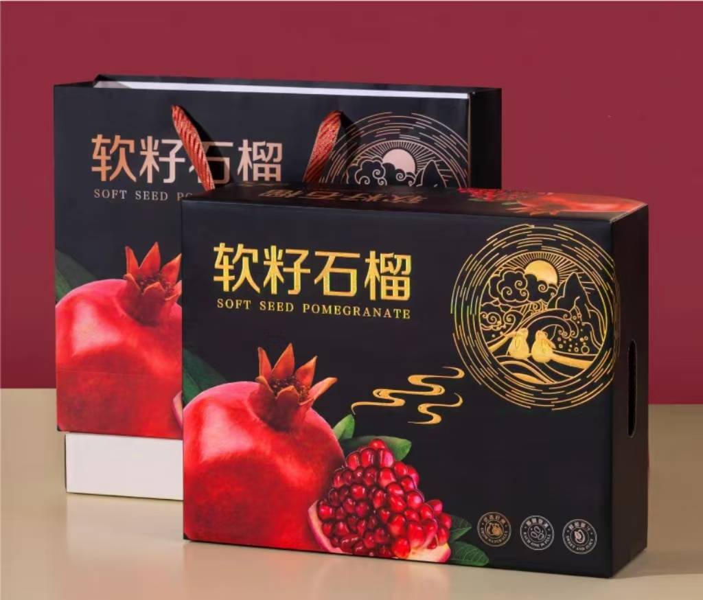 成都包装厂:软籽石榴包装盒定制的四大要点