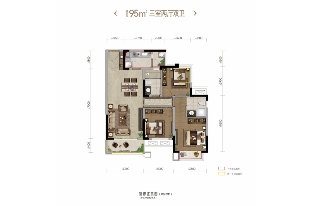 彭山复地天府湾户型图图片