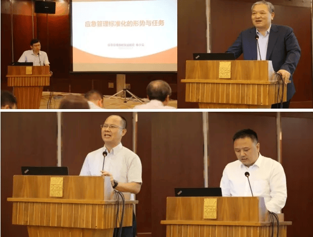 标准创新管理司原司长崔钢,应急管理部政策法规司二级巡视员陈少云