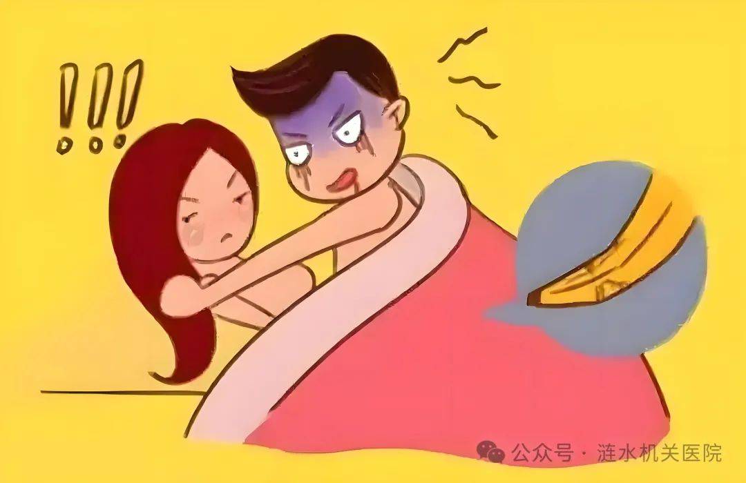 但在尝试性交时,阴茎无法插入女方阴道的一种性功能障碍