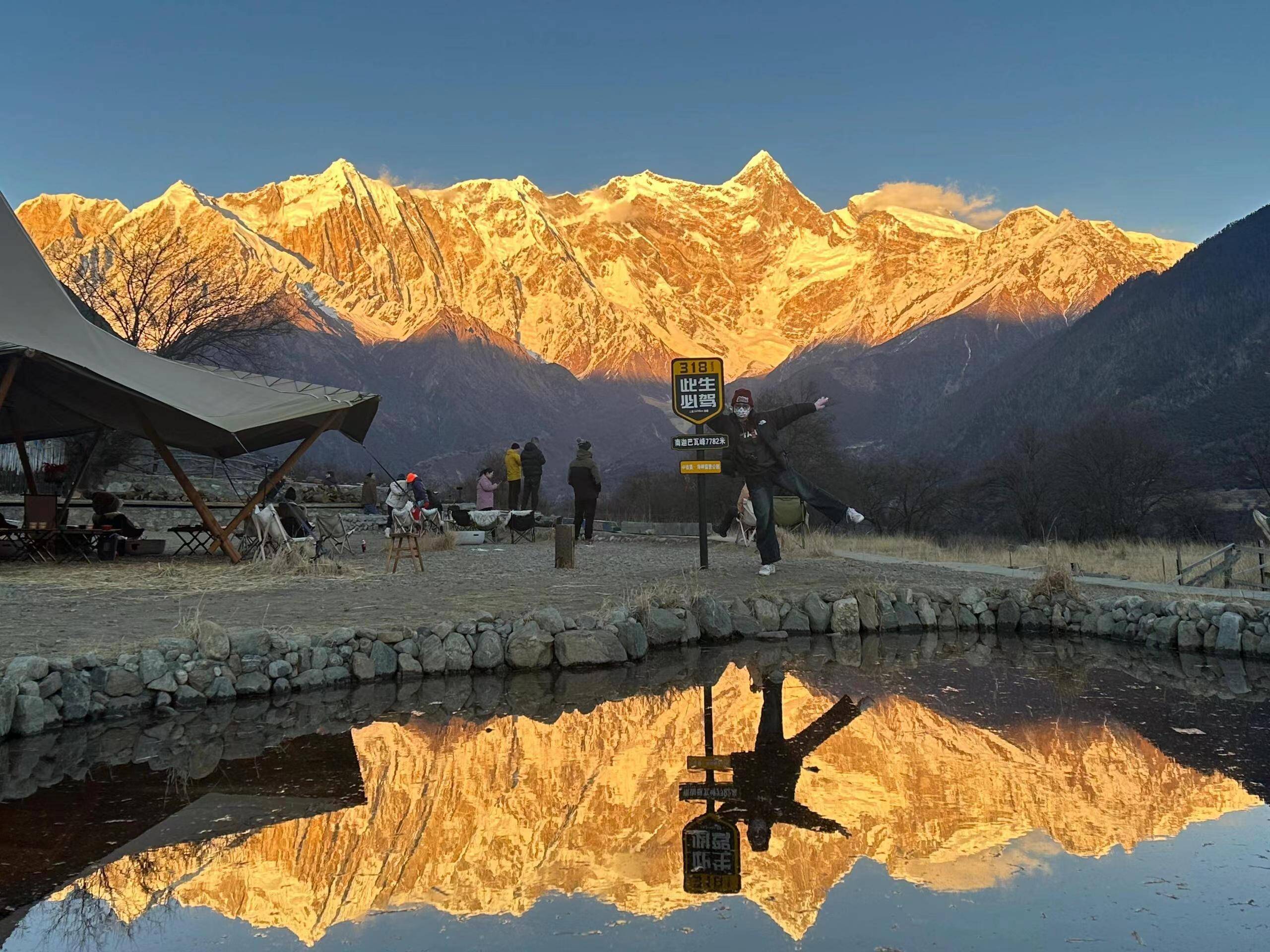 西藏民风
旅游（西藏民风
旅游的策划

书怎么写）《西藏民俗旅游文化》