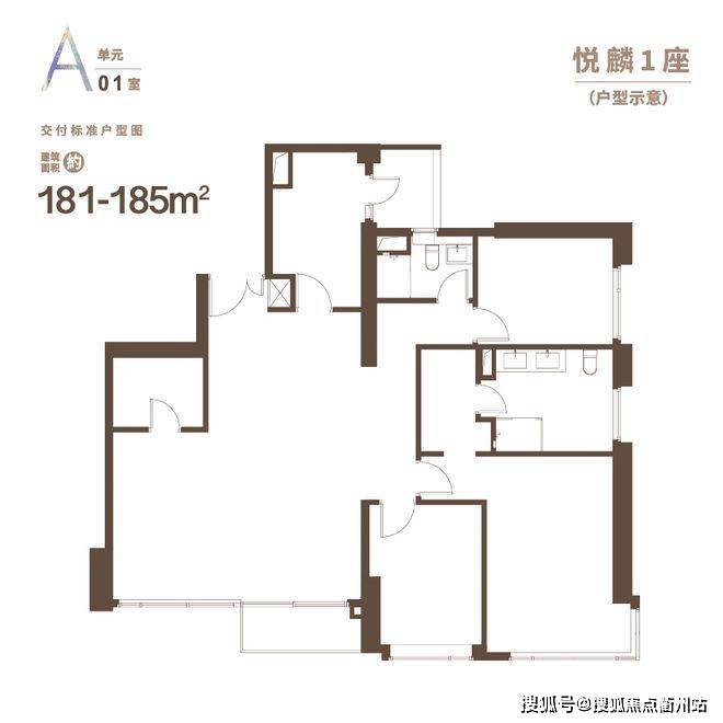 天荟公馆户型图图片