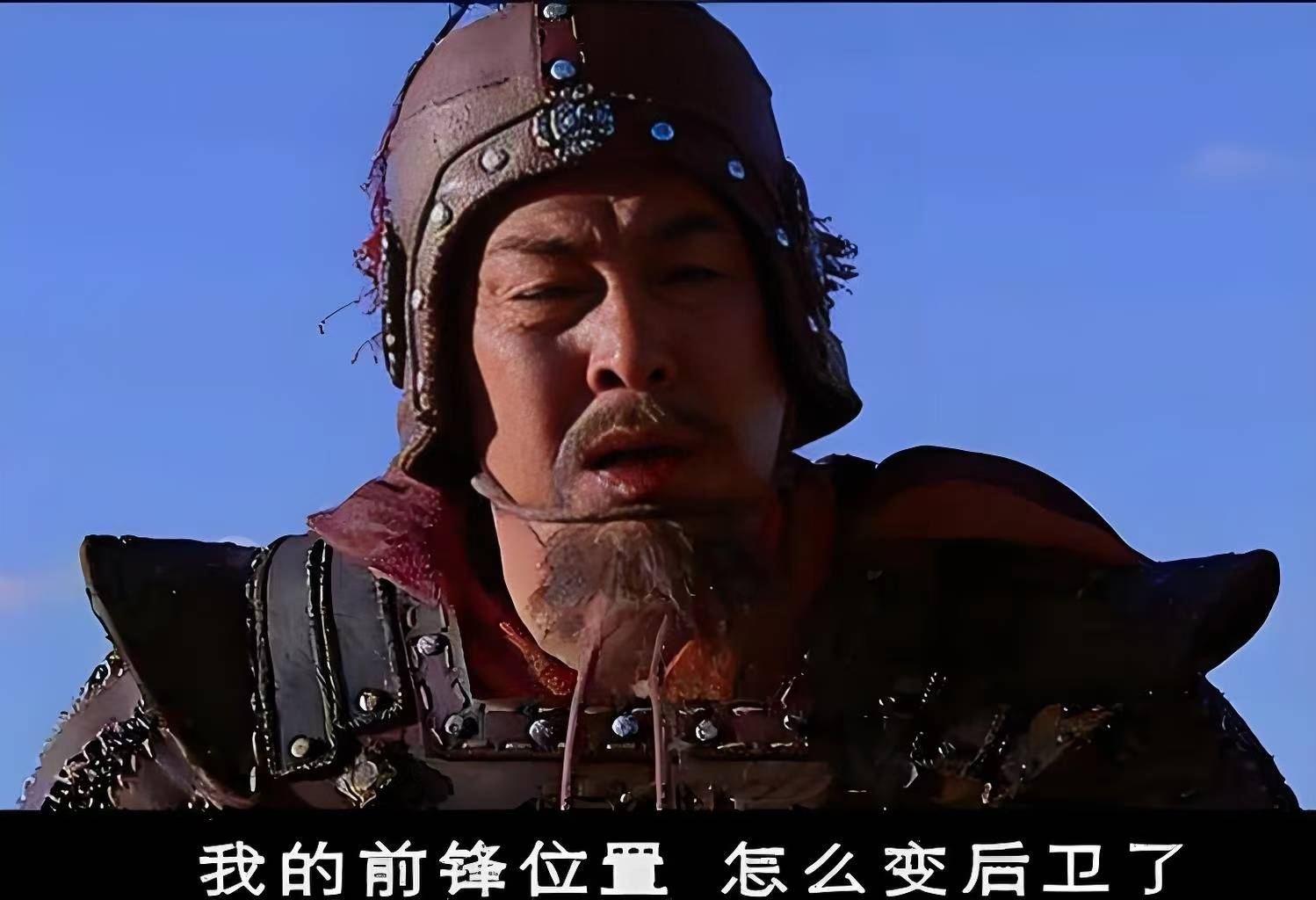 为什么李广难封？_搜狐网