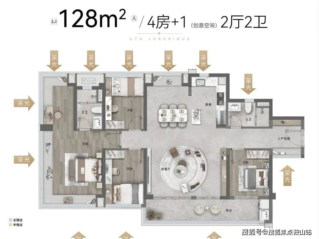 璞樾大观临安户型图图片