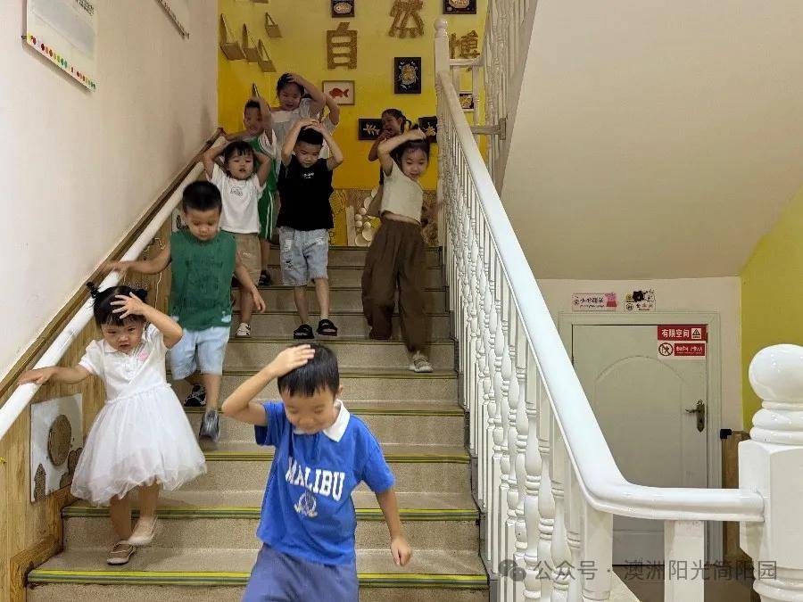 简阳市诺亚舟幼儿园"9.18"防空应急疏散演练活动