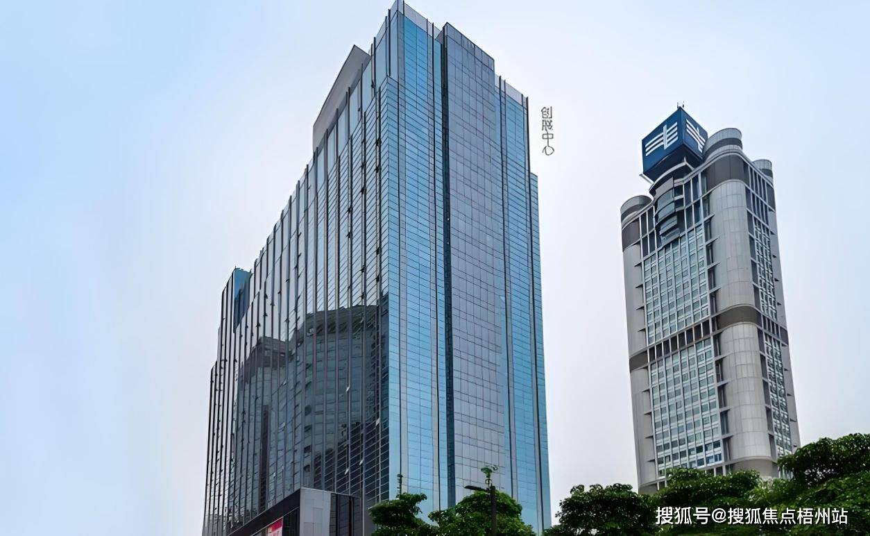广州创展中心租金怎么样 广州创展中心房源信息-含招租热线_办公_大厦