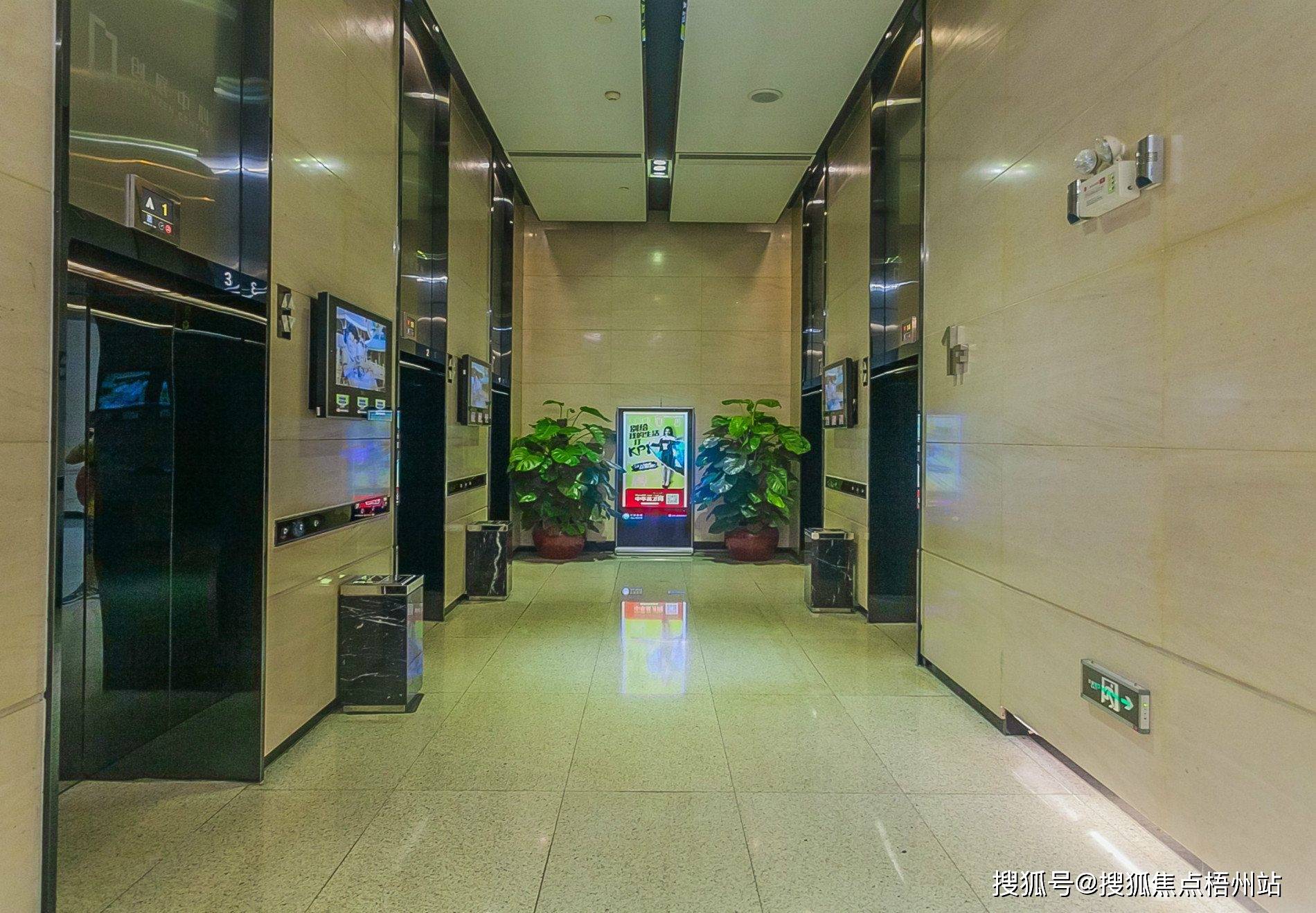 广州创展中心租金怎么样 广州创展中心房源信息-含招租热线_办公_大厦