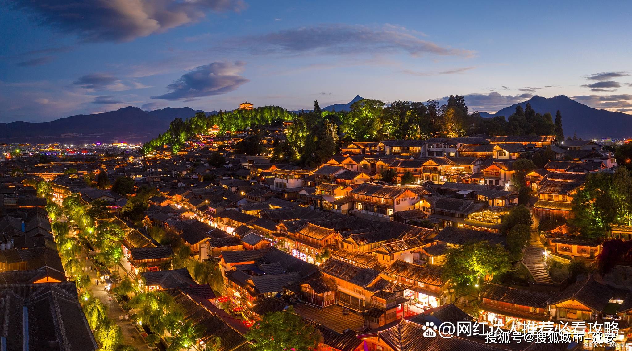 丽江旅游季节图片