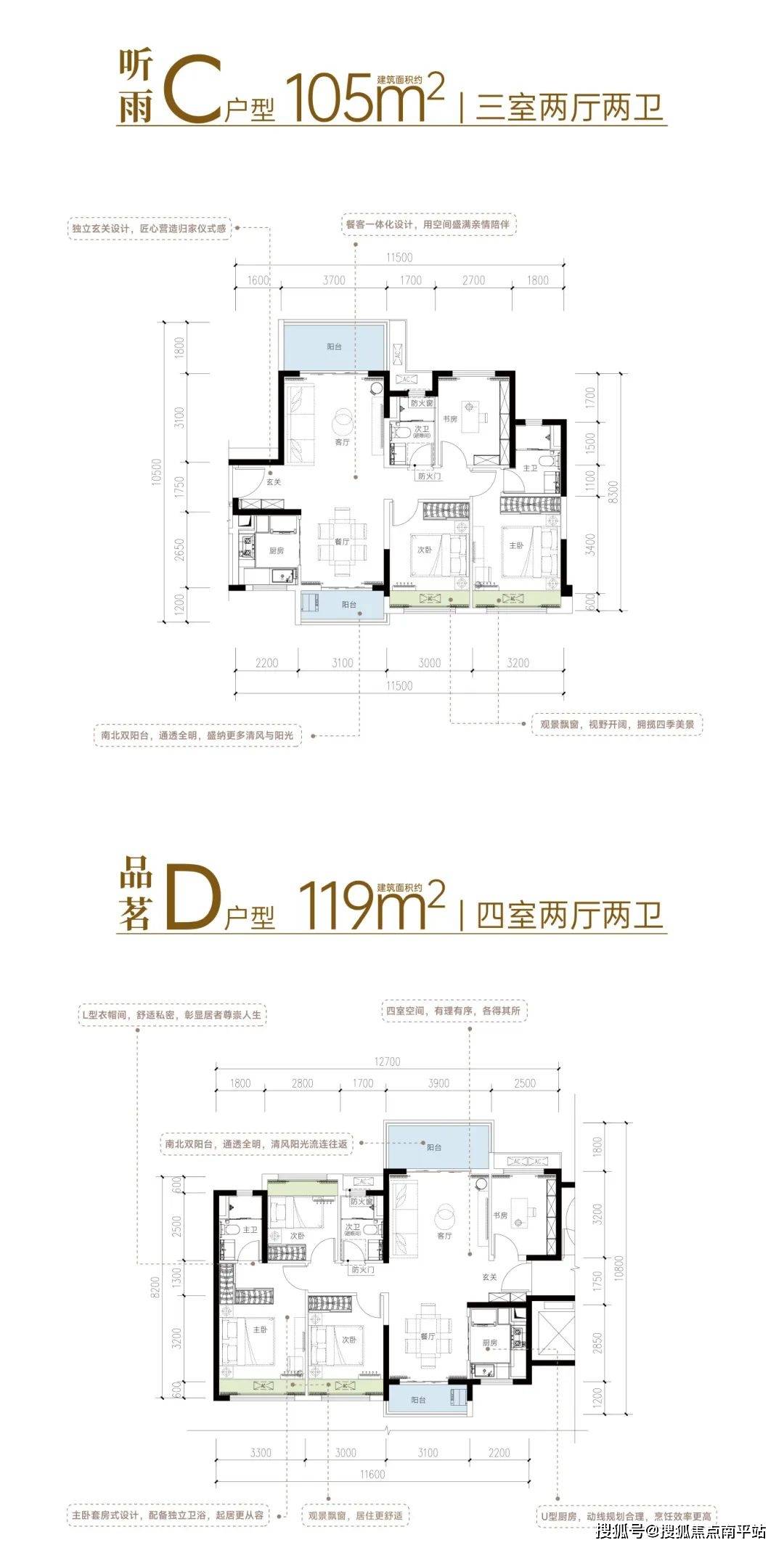  分機電話如何轉(zhuǎn)手機_分機電話怎么呼叫轉(zhuǎn)移