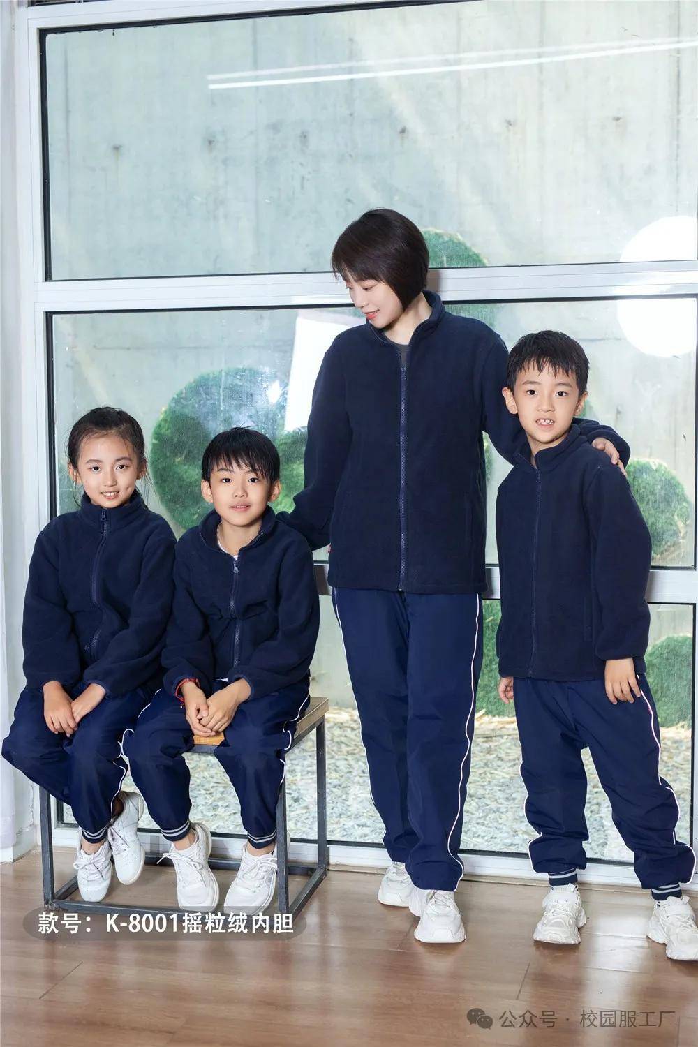 校服设计大赛：激发学生的创造力与想象力