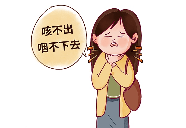 治咽炎,专科医院有良方!几个方法让你嗓子不在难受