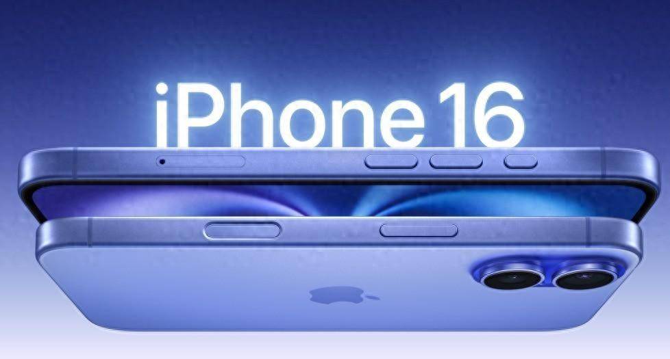 苹果官网偷偷删除iPhone 16宣传，iPhone 15价比百元机改写爱疯史！-苹果16上市时间已定