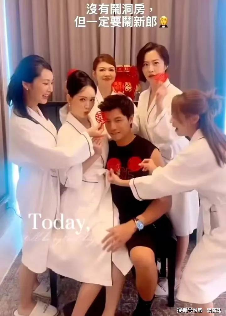 陈乔恩大婚，笑称终于穿上了自己的婚纱！明道当伴郎，谢娜发66666.66红包-陈乔恩结婚照片