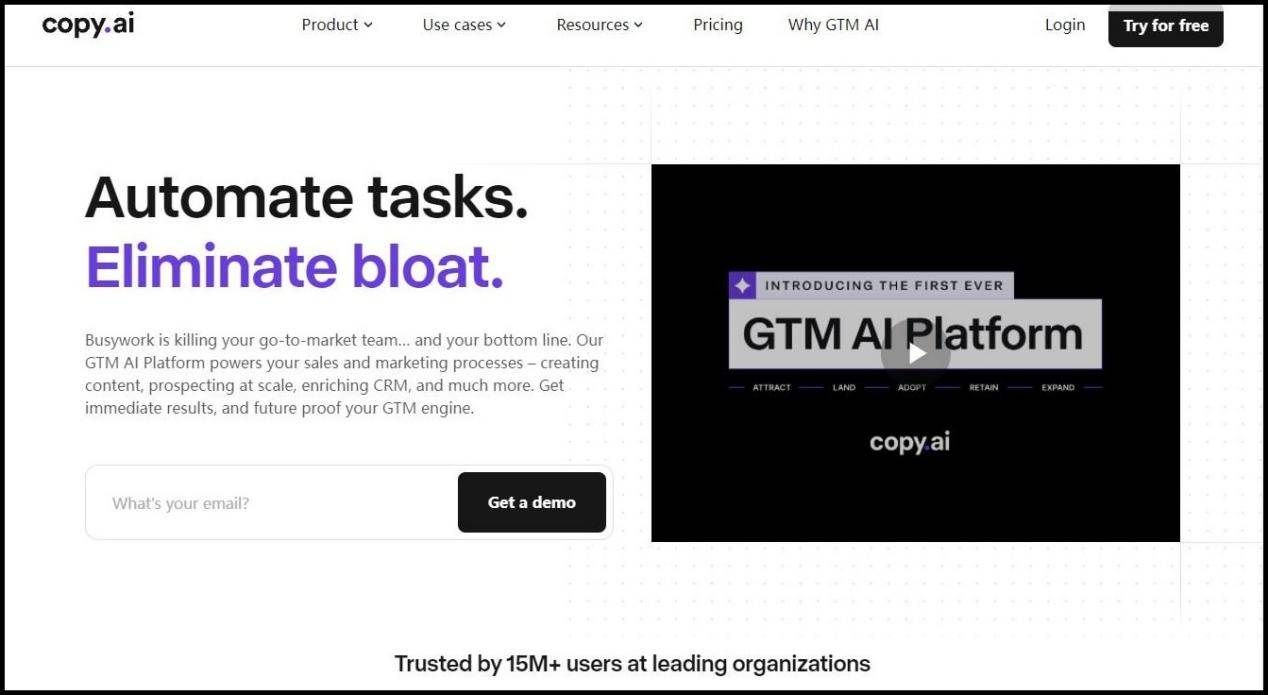 什么是AI写作软件？好用的AI写作工具推荐