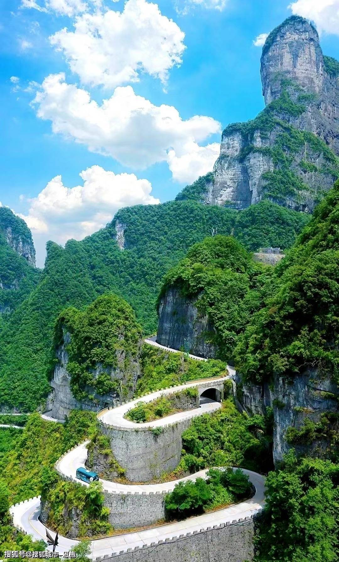 旅游省钱行程跟团游人均花销分享,张家界旅游跟团报价_阿洁_天门_栈道