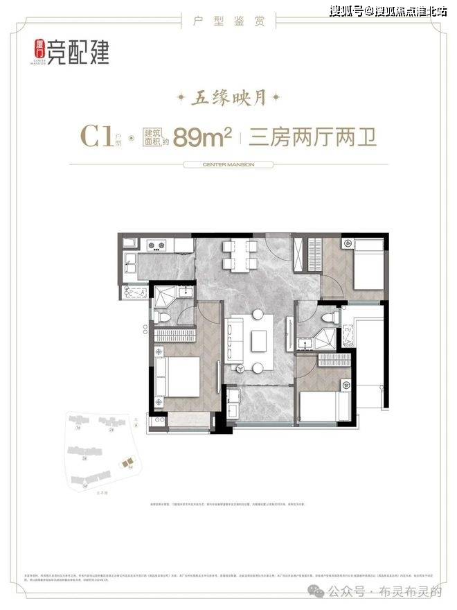建发五缘橖月售楼处(厦门)厦门建发五缘橖月售楼处电话—售楼处|楼盘详情_户型_开盘_限价