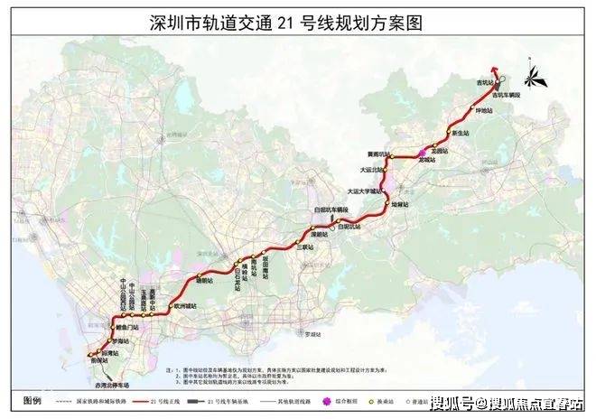 环中线最新线路图图片