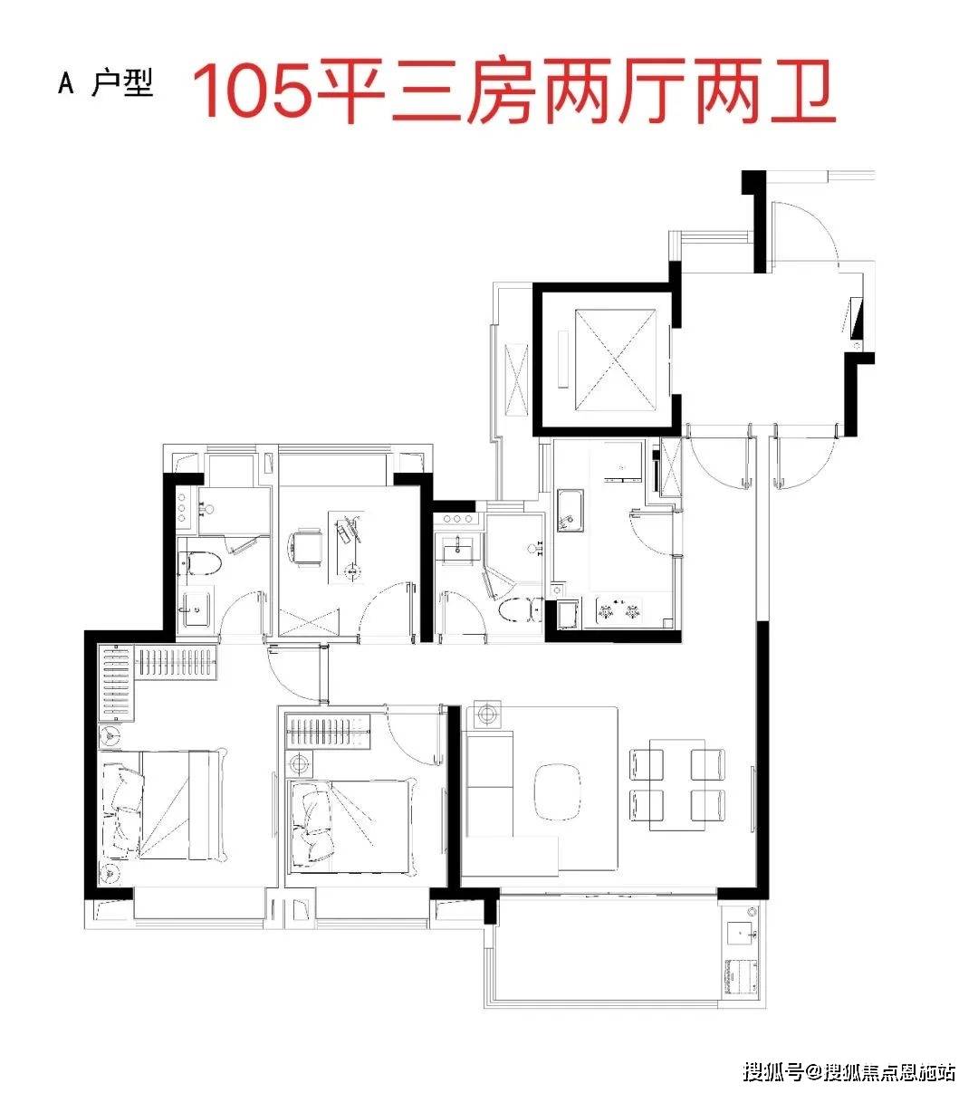 重庆象屿观悦府户型图图片